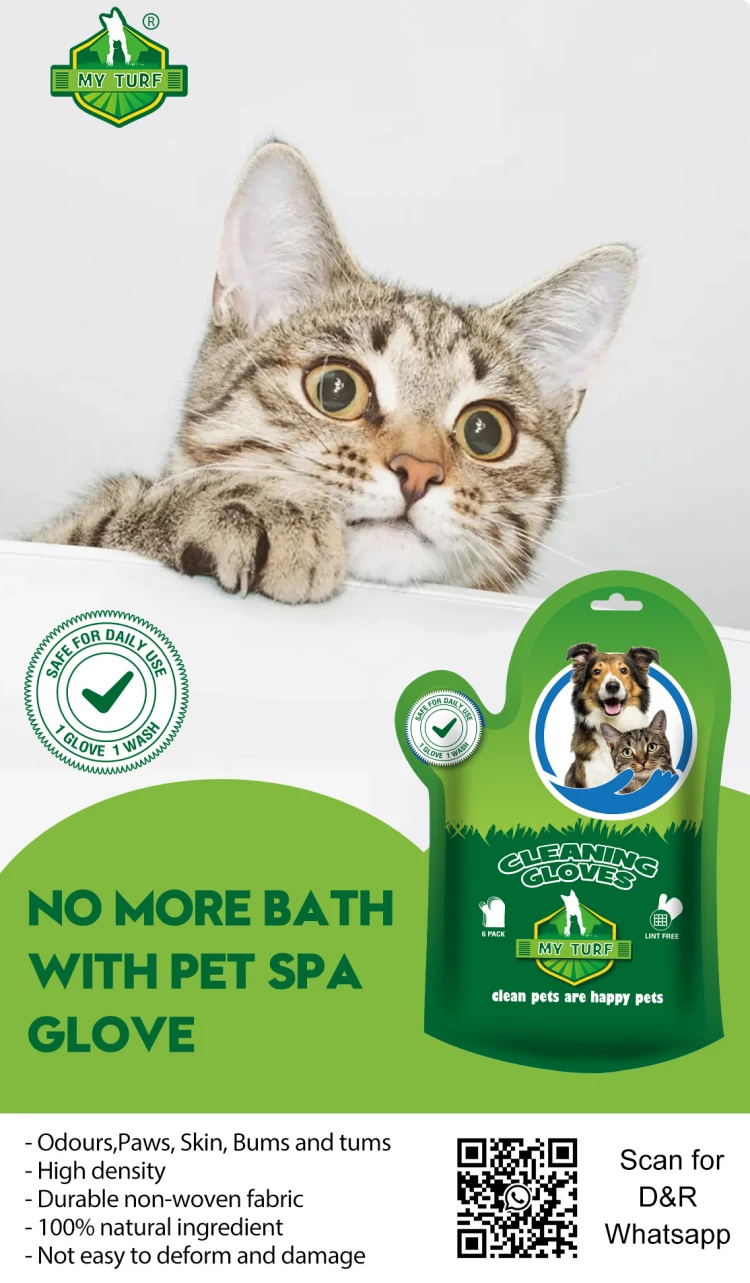 NO MORE BATHWITH PET SPAGLOVE